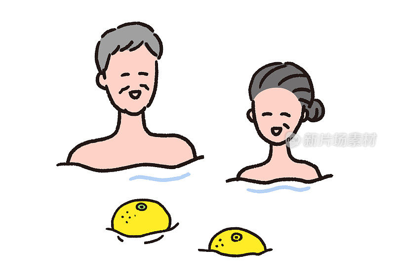 A senior couple relaxing in a hot spring with floating citrus fruits.